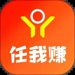 任我赚软件
