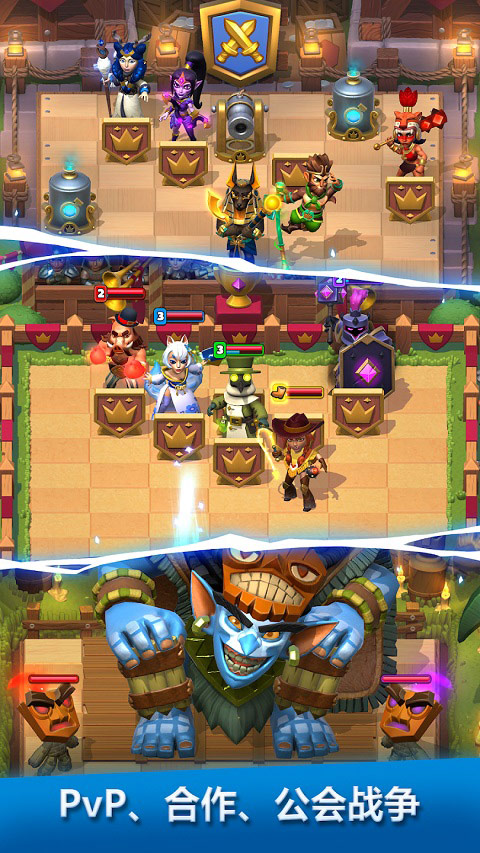 破咒王者(Puzzle Breakers)游戏