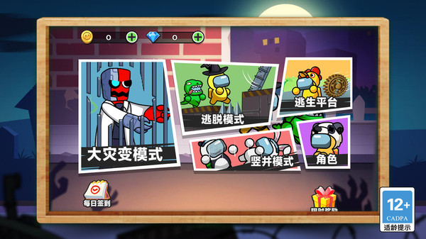 图1