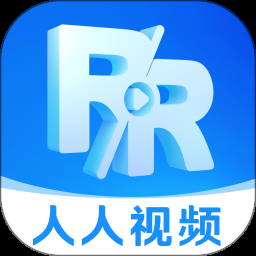 人人影视官网版