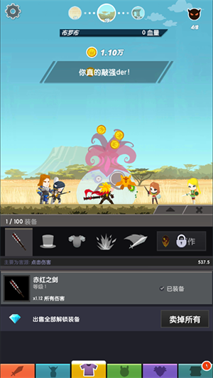图1