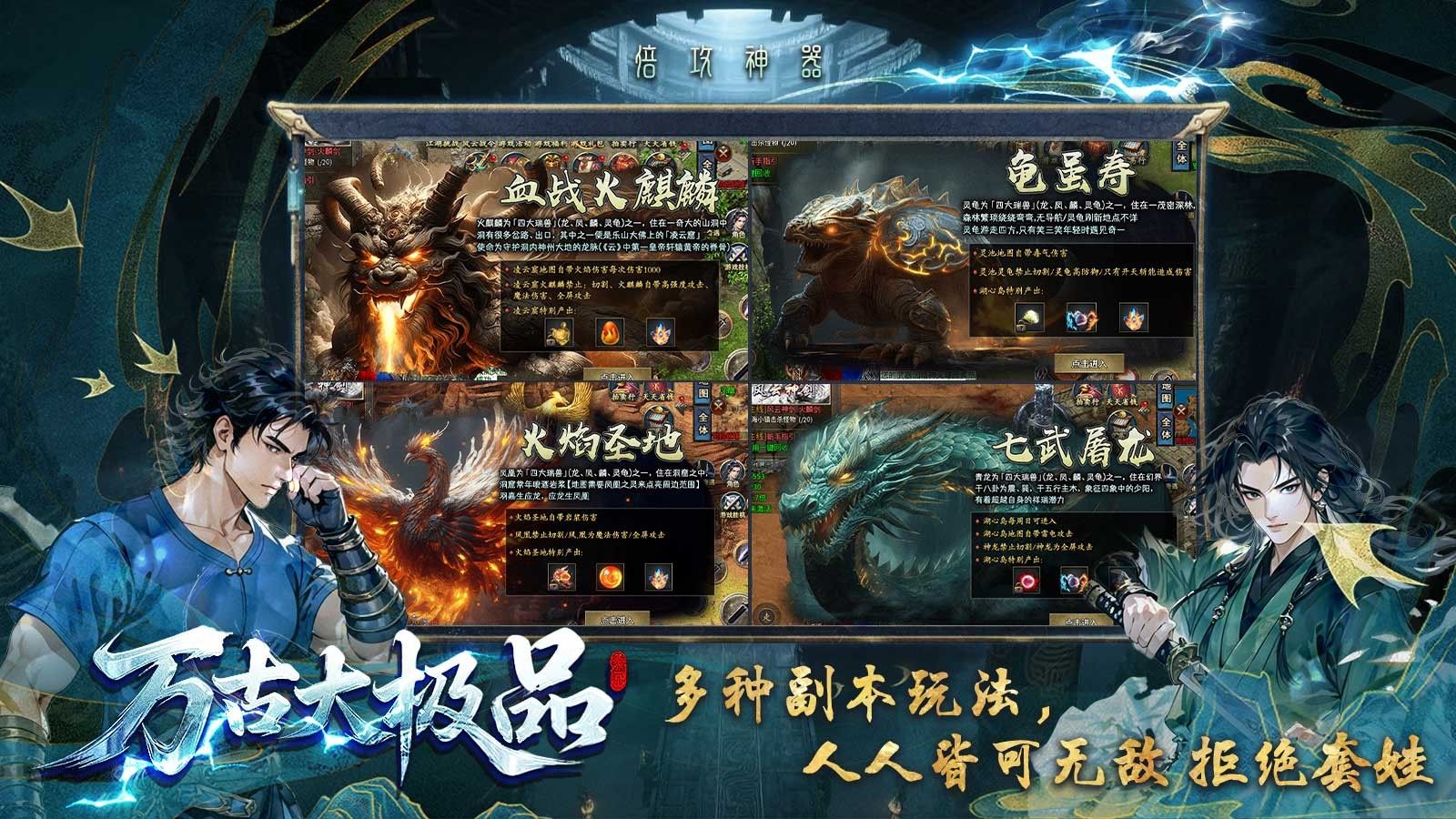 图1