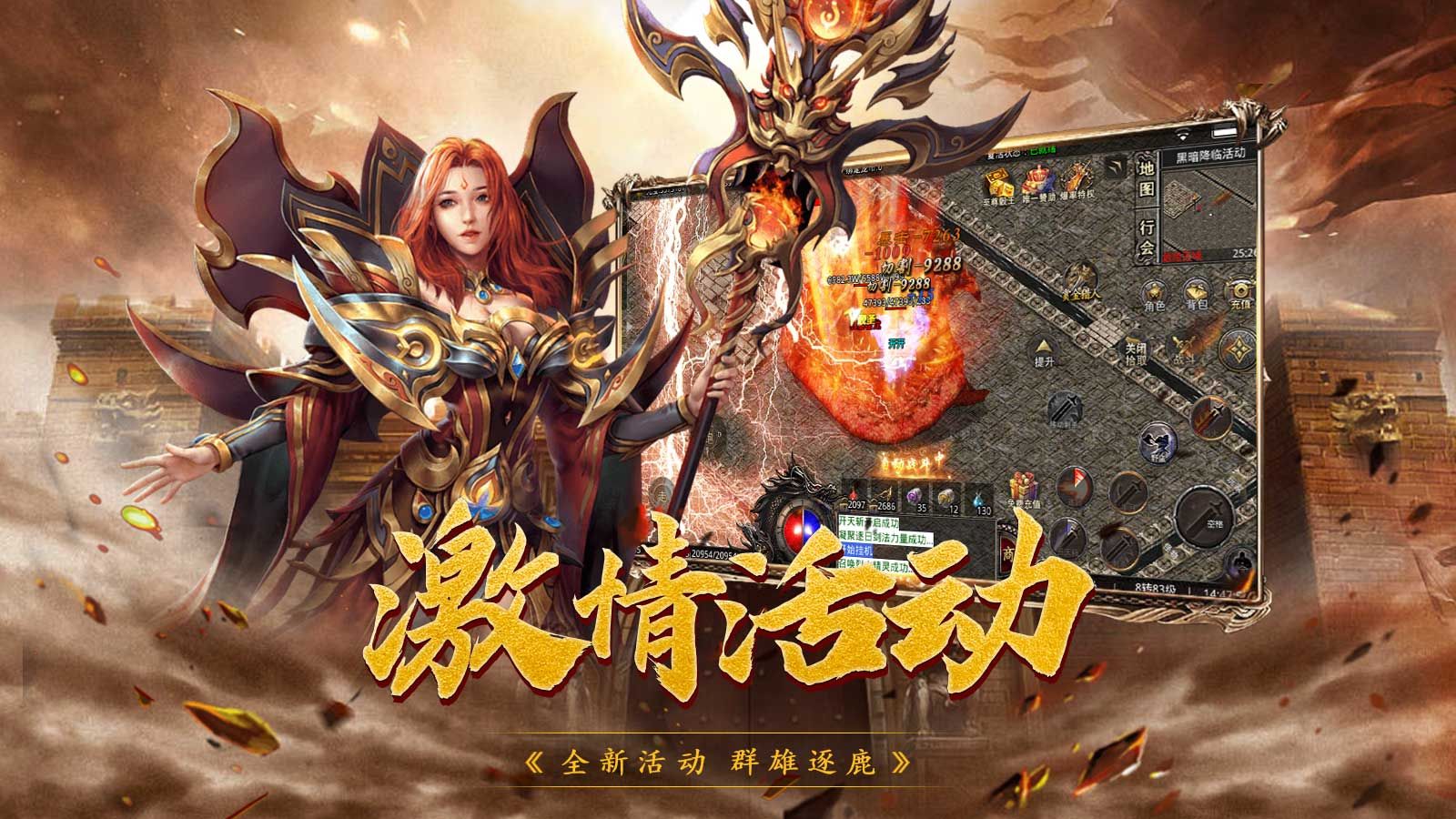 图3