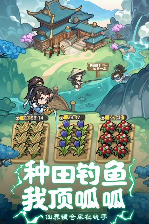 图1
