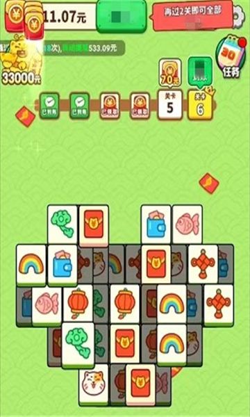 图3