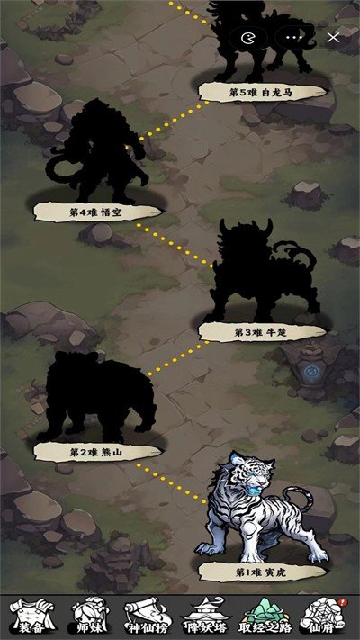 图1