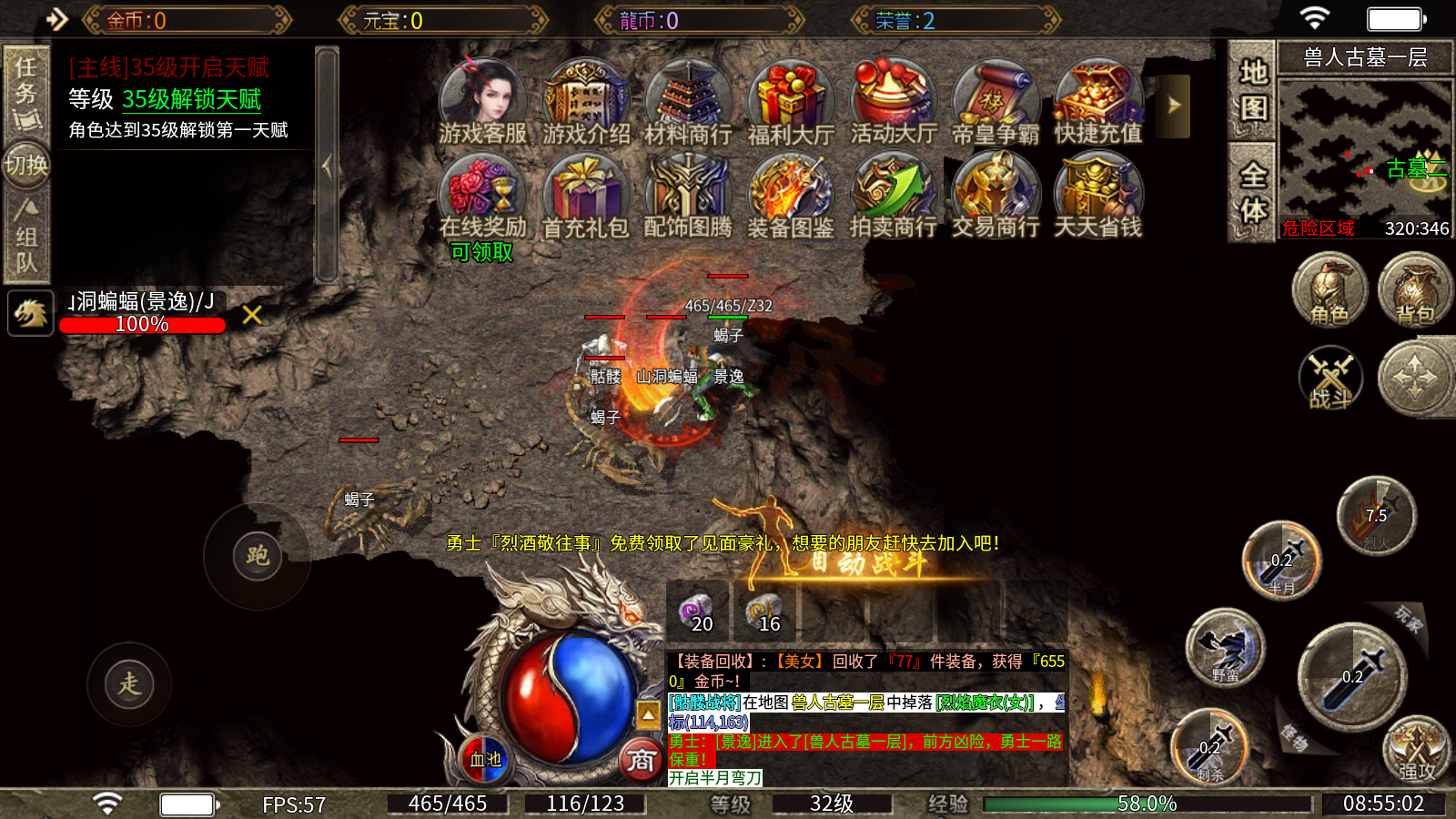 图1