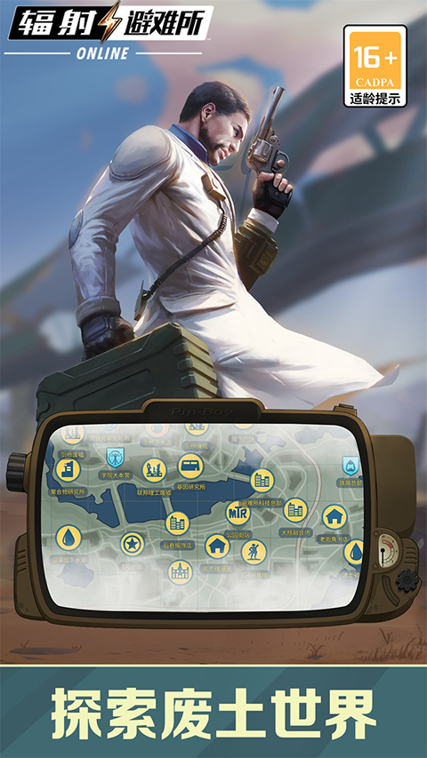 图2