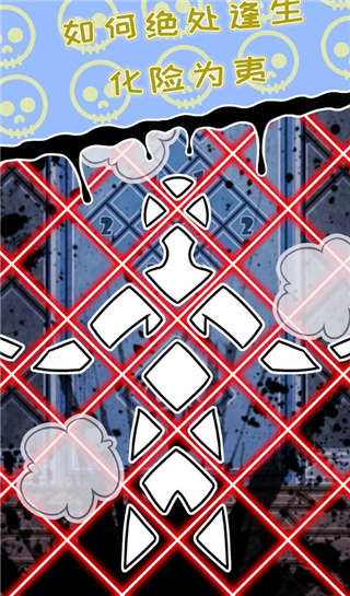 图4