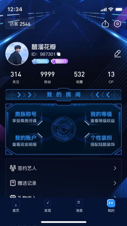 图3