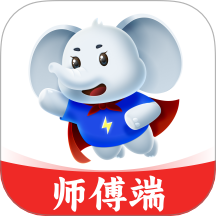 搬多多师傅端app