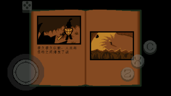 图4