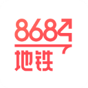 8684公交最新版