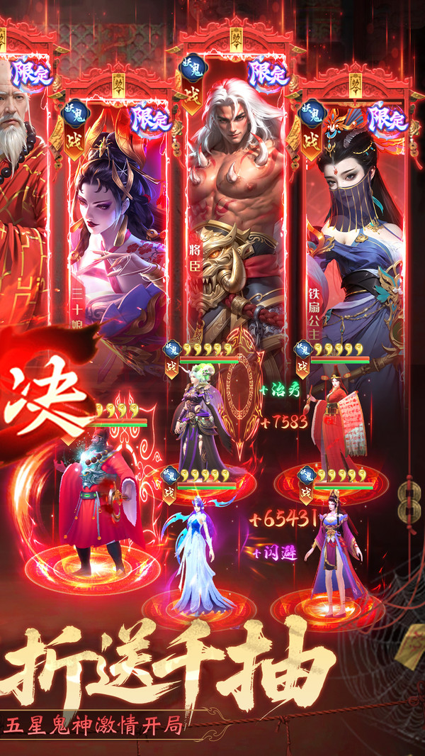 图1