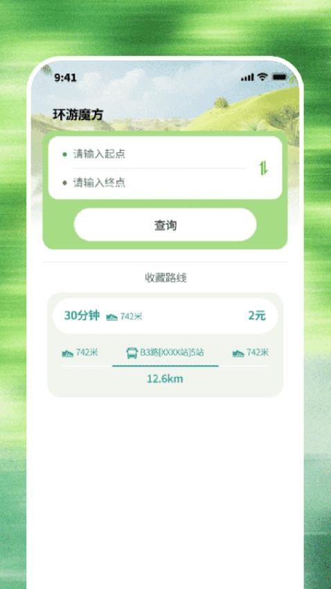 图1
