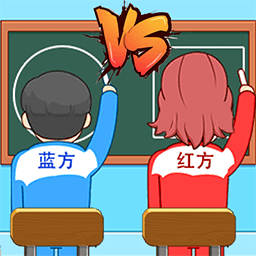 双人向前冲2手机版