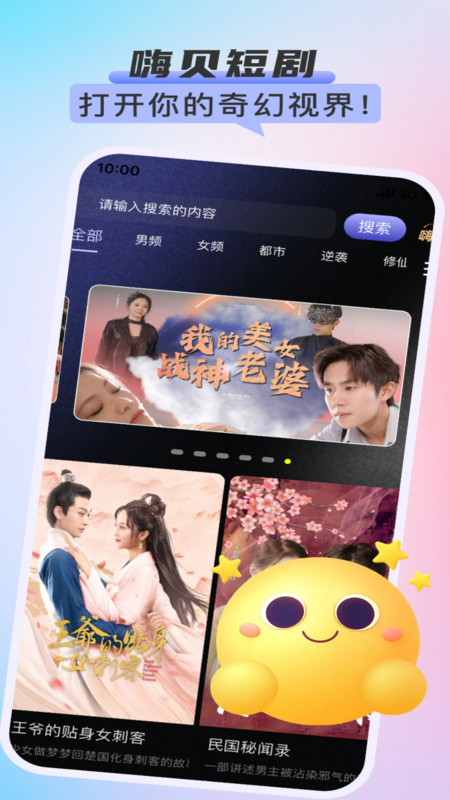 图1