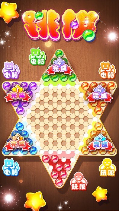 图1