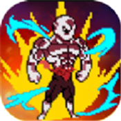 Legendary Dragon Fight Warrior游戏