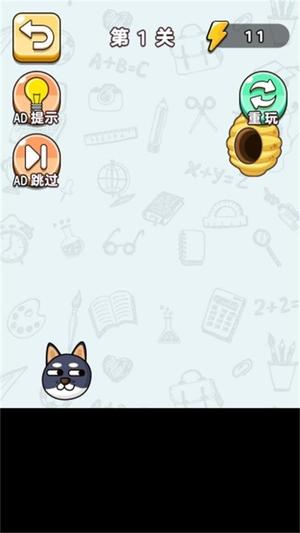 图1