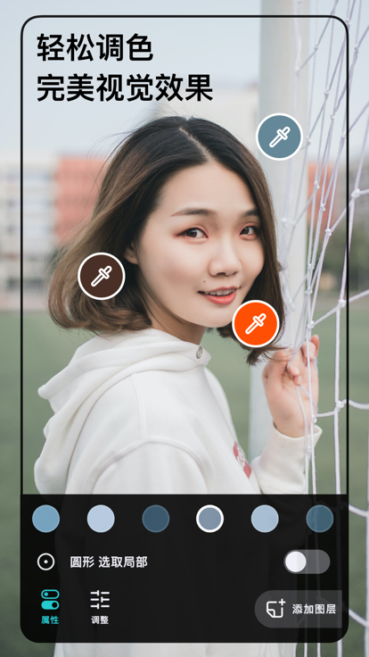 图3