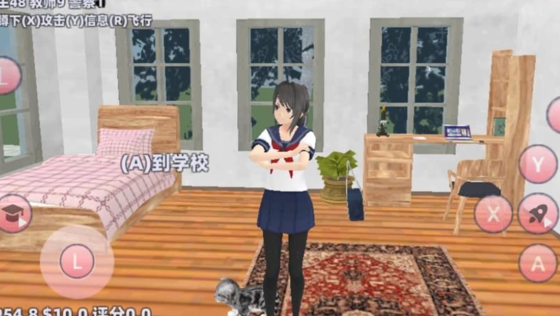 樱花学园祭游戏