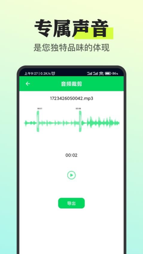 图1
