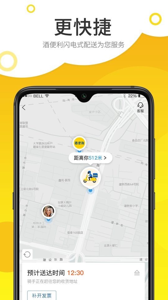 图1