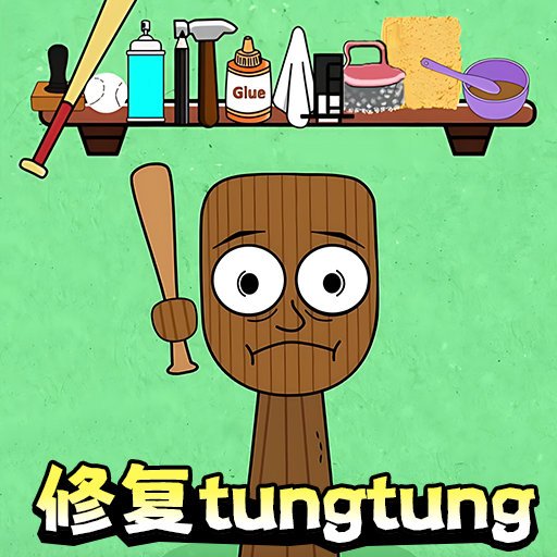 修复山海经模组手机版