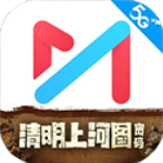 咪咕视频(免费版)