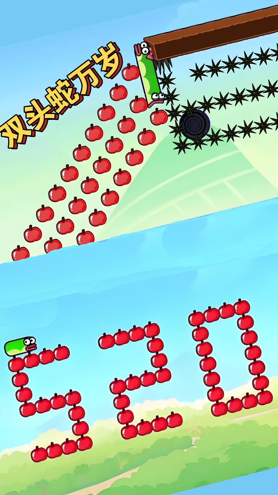 图2