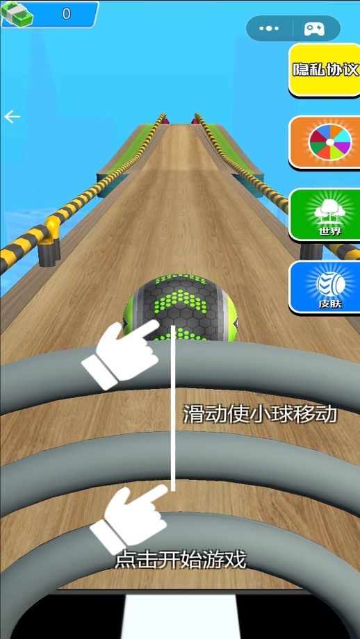图1