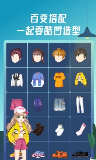 图1