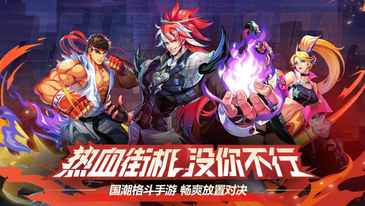 图5