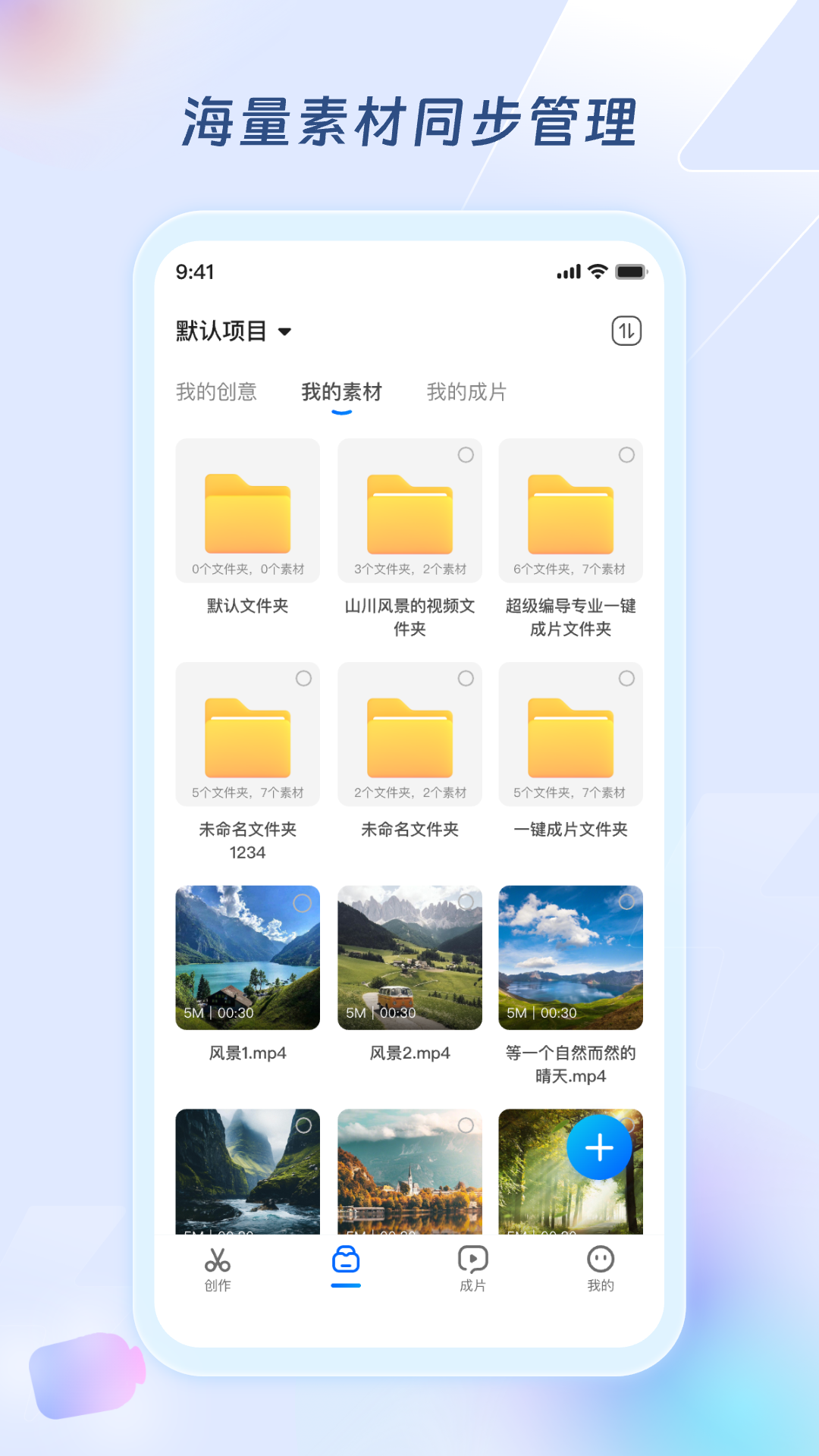 图1