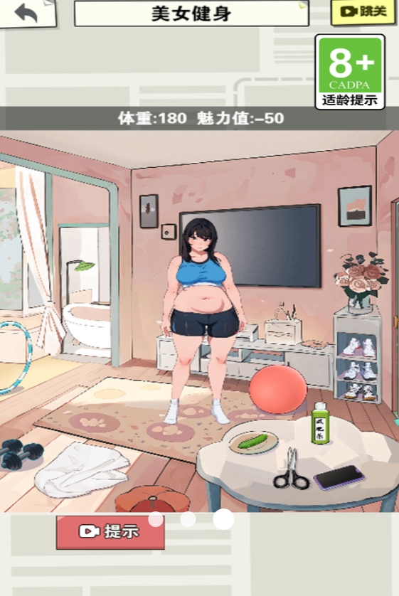 图1