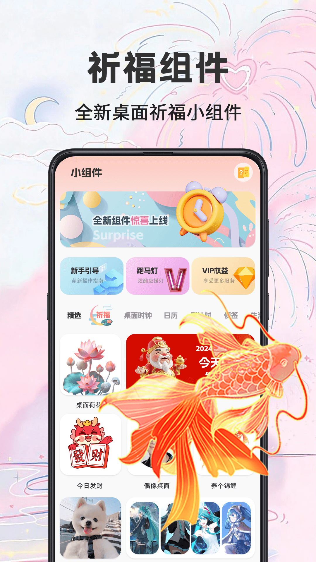 图4