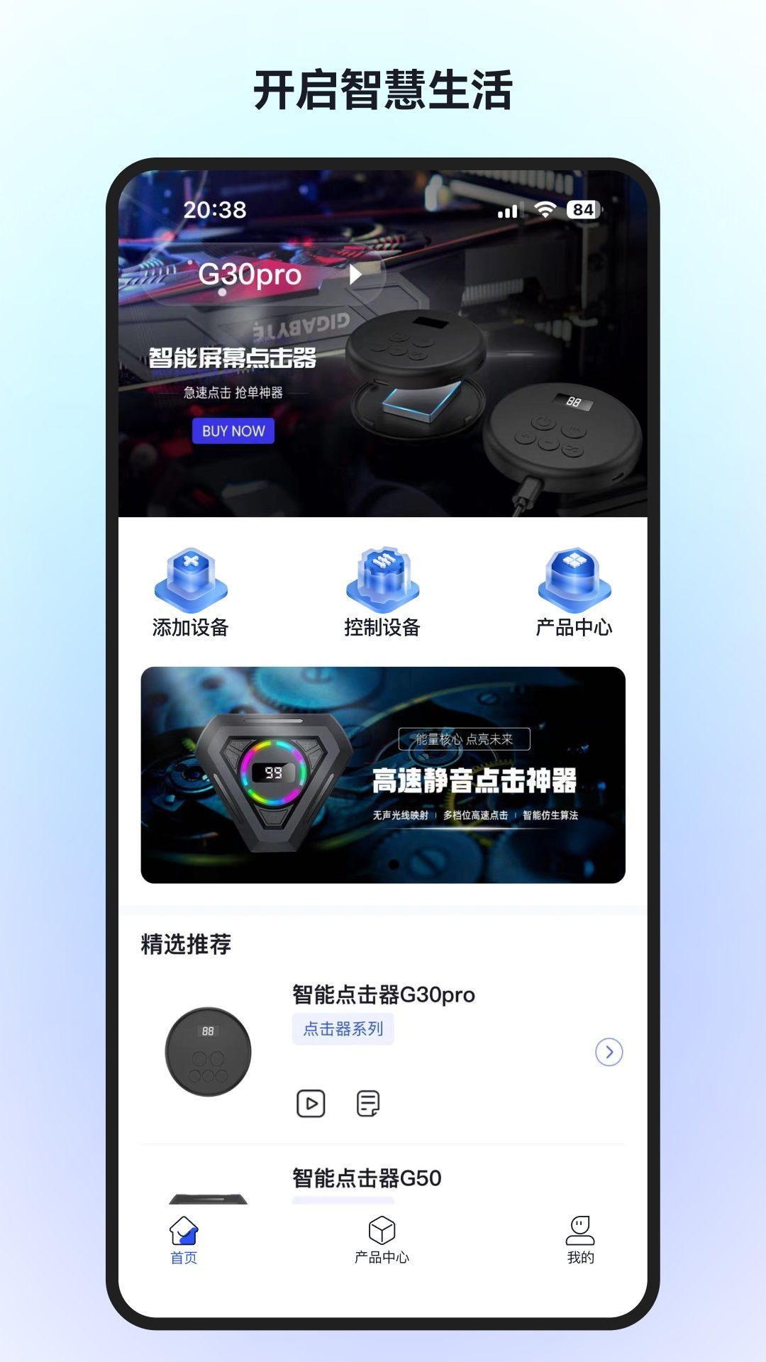 图1