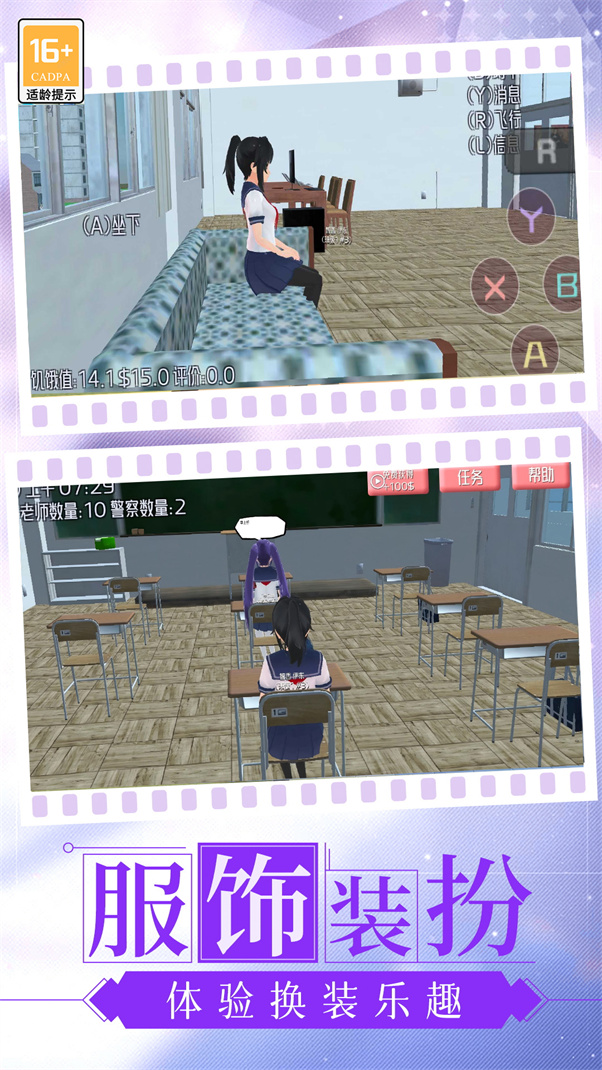 图3