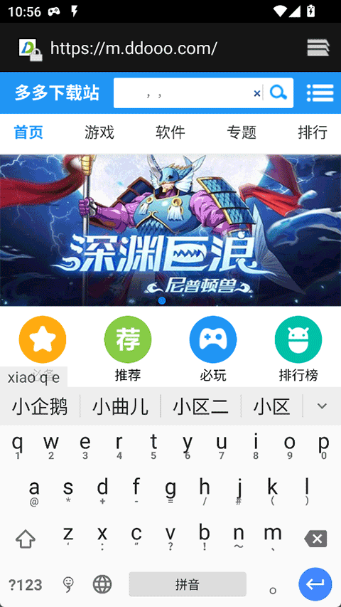 图4