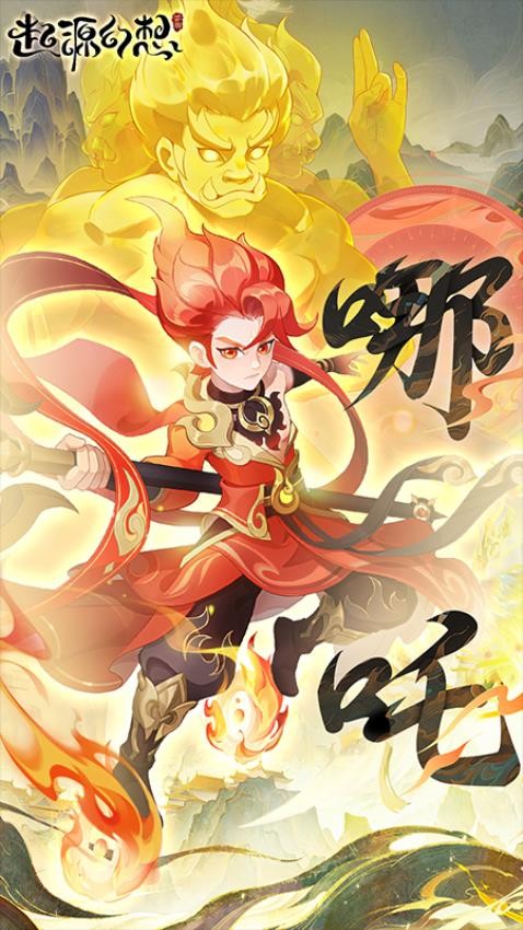 图1