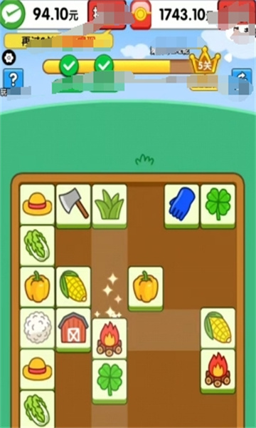 图3