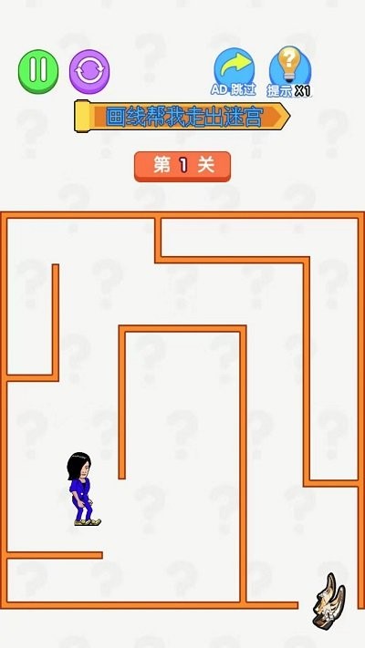 图1