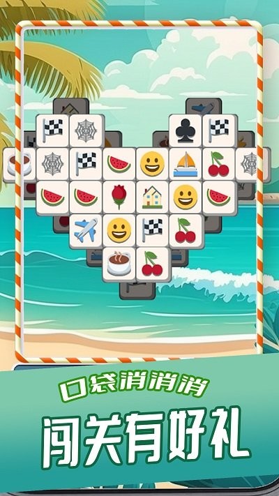 图3