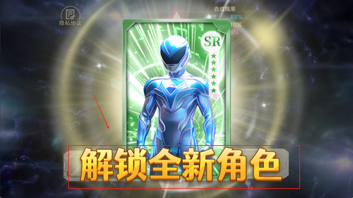 变身器模拟游戏