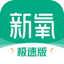 新氧医美app