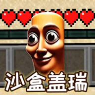 一格空岛沙盒游戏
