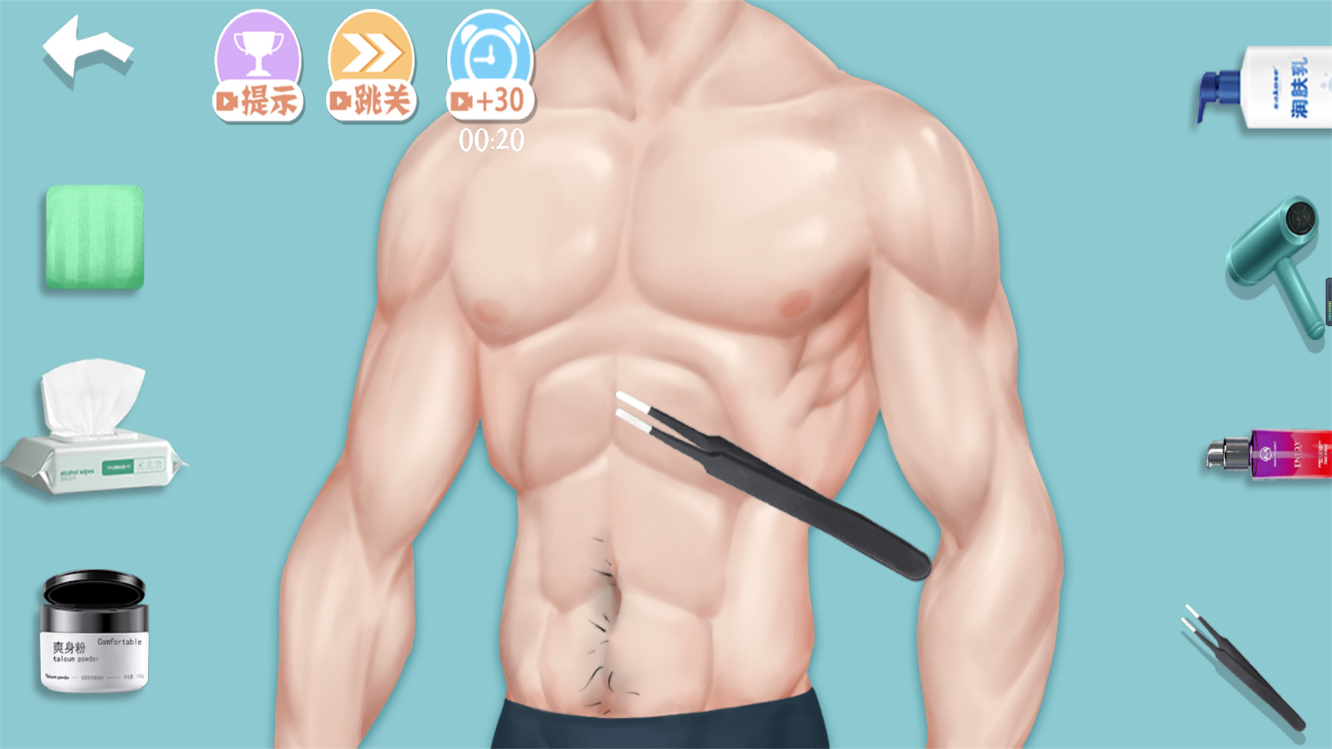 图3