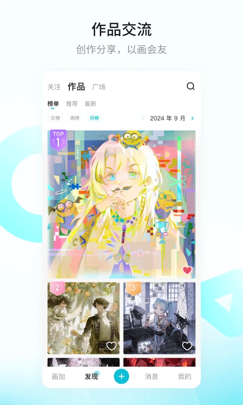 图1