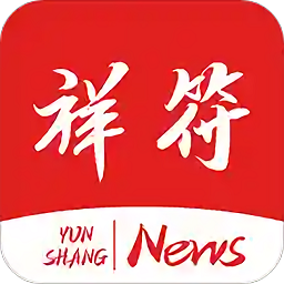 云上祥符app